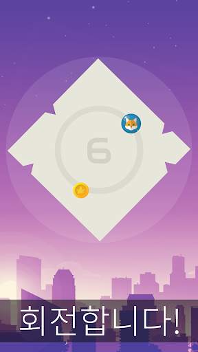 Spiky Box - game bola perileks screenshot 3