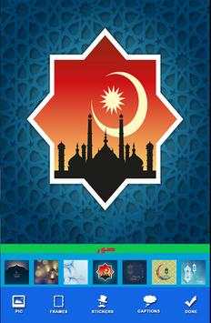 Ramadan Photo Edit screenshot 4