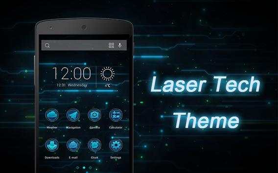 Laser Tech Theme screenshot 1