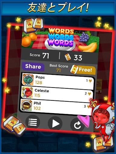 Words Words Words screenshot 15