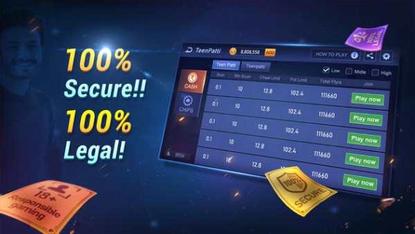 TeenPatti Vungo screenshot 3