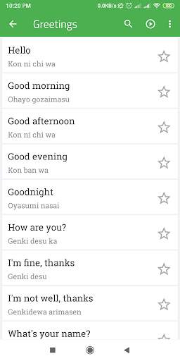 Learn Japanese Offline (Free) || Speak Japanese screenshot 3