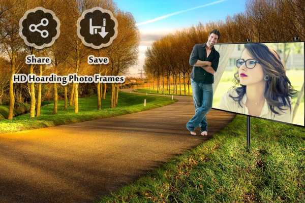Photo Funia Frame screenshot 5
