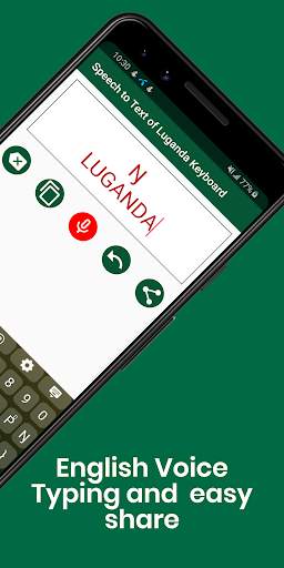 Luganda English Keyboard : Inf screenshot 4