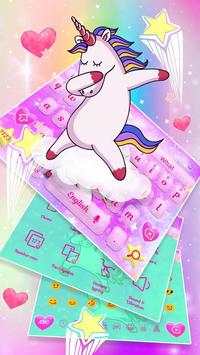 Swag Unicorn screenshot 2