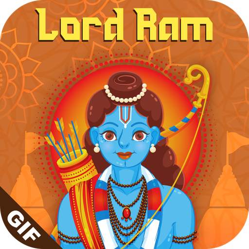 Lord Ram GIF : God Ram Stickers for Whatsapp 0.7
