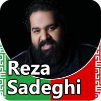Reza Sadeghi 1-part - songs offline logo