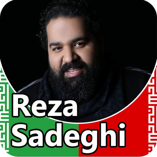 Reza Sadeghi 1-part - songs offline 3.0