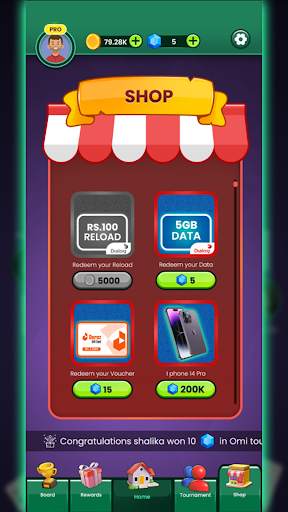 Omi game: Sinhala Card Game screenshot 3