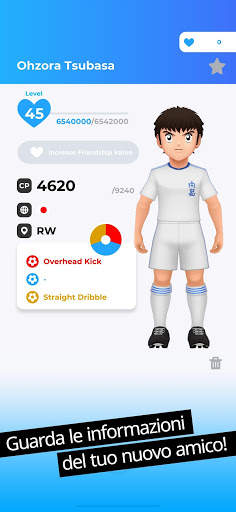 TSUBASA  screenshot 4