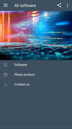 All software screenshot 2
