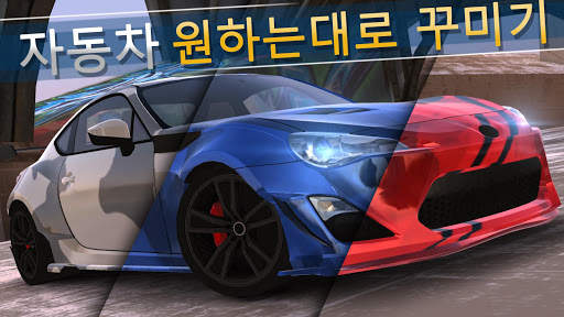 Real Car Parking : Driving Street 3D screenshot 2