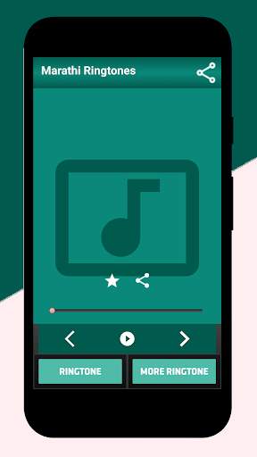 Marathi Ringtones screenshot 3