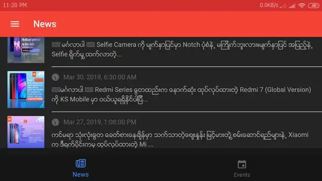 KS Media Player screenshot 2