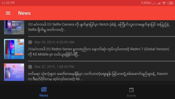 KS Media Player screenshot 2