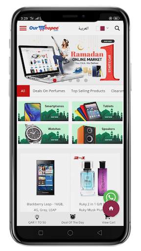 Online Shopping Qatar - Qatar Shopping screenshot 5