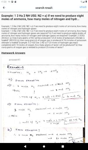 Homework Owl - Homework Helper & Scanner screenshot 13