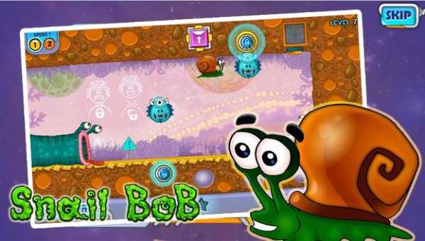 Snail Bob 4 Space Travel screenshot 1