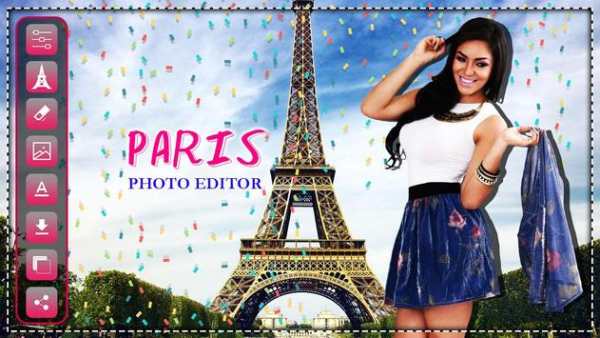 Paris Photo Editor स्क्रीनशॉट 1