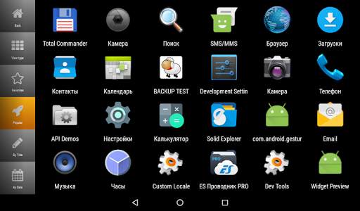 CarWebGuru Car Launcher screenshot 8