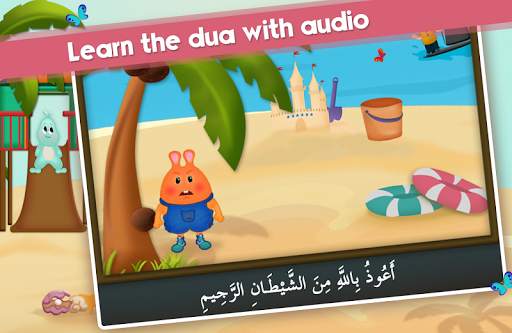 Lil Muslim - Islamic Pack for Muslim Beginners screenshot 4