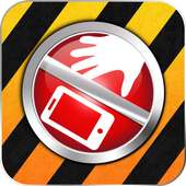 لا تلمس هاتفي on 9Apps