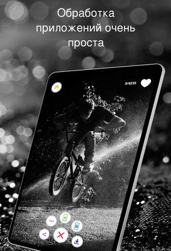 Обои с велосипедами скриншот 7