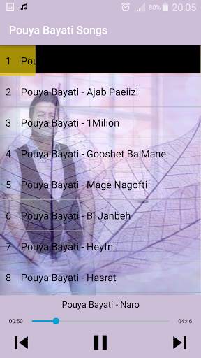 جديد بويا بياتي بدون اينترنيت - Pouya Bayati Songs screenshot 1