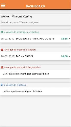 Arbitrage online app screenshot 4