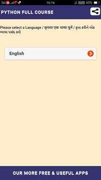 Learn Python in 27 days only screenshot 1