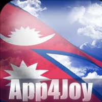 Nepal Flag logo
