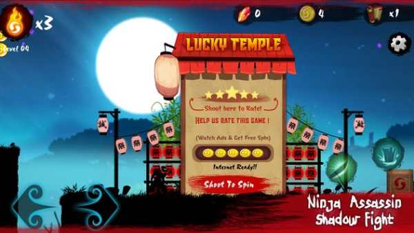 Ninja Assassin: Shadow Fight screenshot 7