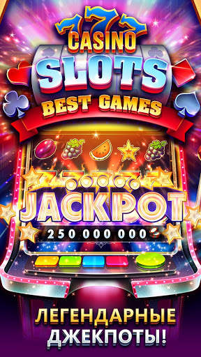 Free Slot Games™ - Казино скриншот 3