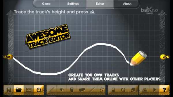 Motorbike Lite screenshot 5