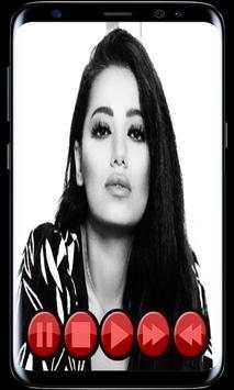 Rahma Riyad - Waad Mni - Ohne Internet hören screenshot 3