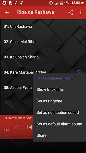 Riba da Rashawa-Sheikh Jafar screenshot 6