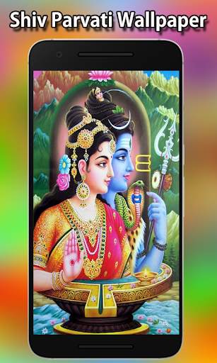 Shiv Parvati Wallpapers HD screenshot 5