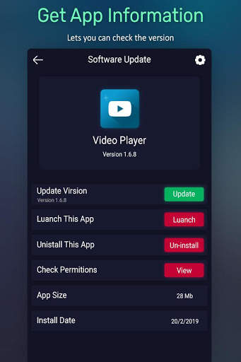 Software Update - Phone Update 2021 3 تصوير الشاشة