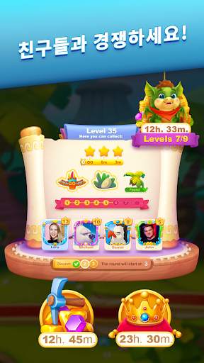 5 Differences Online screenshot 7