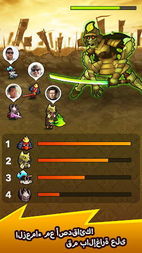Crush Them All - PVP Idle RPG 3 تصوير الشاشة