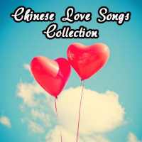 Chinese Love Song logo