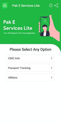 Pak E-Services Lite screenshot 4