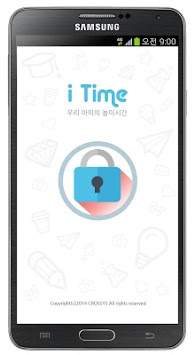 iTime - 'Launcher' for kids screenshot 3