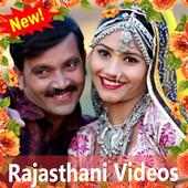 Rajasthani Video - Rajasthani Song, Gane, Bhajan💐