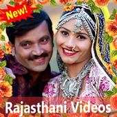 Rajasthani Video - Rajasthani Song, Gane, Bhajan💐 1.2.0