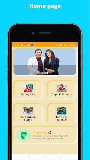 Mosharraf Funny clips & Natok screenshot 1