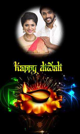 Diwali Photo Frames screenshot 4