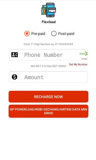 ATT Telecom screenshot 3