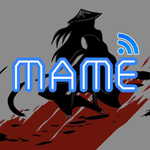 Mame Old Arcade Game 1.0.1