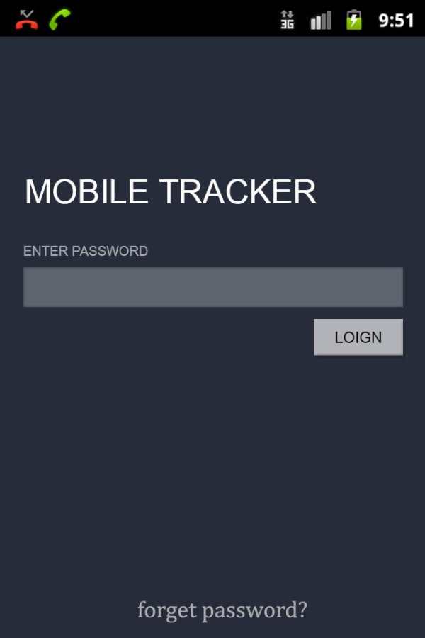 Mobile Number Tracker screenshot 1